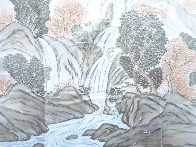 Japanese Kimono / Zugawari Silk
